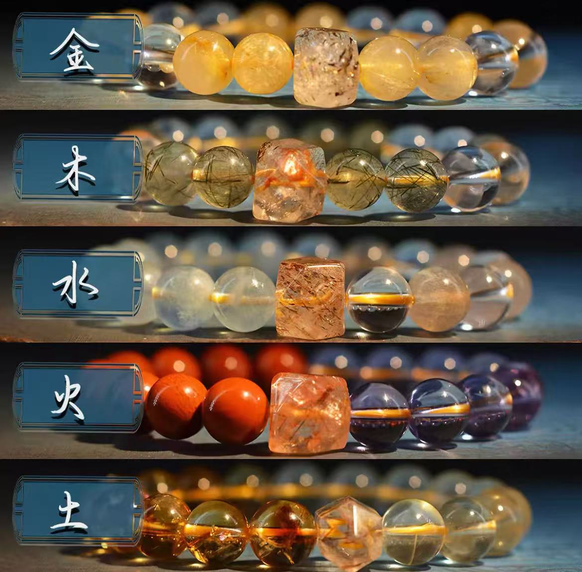 传统与现代